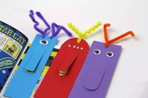 最搞怪的節日手工 送給孩子一個驚喜——教學用模型及教具制作指南